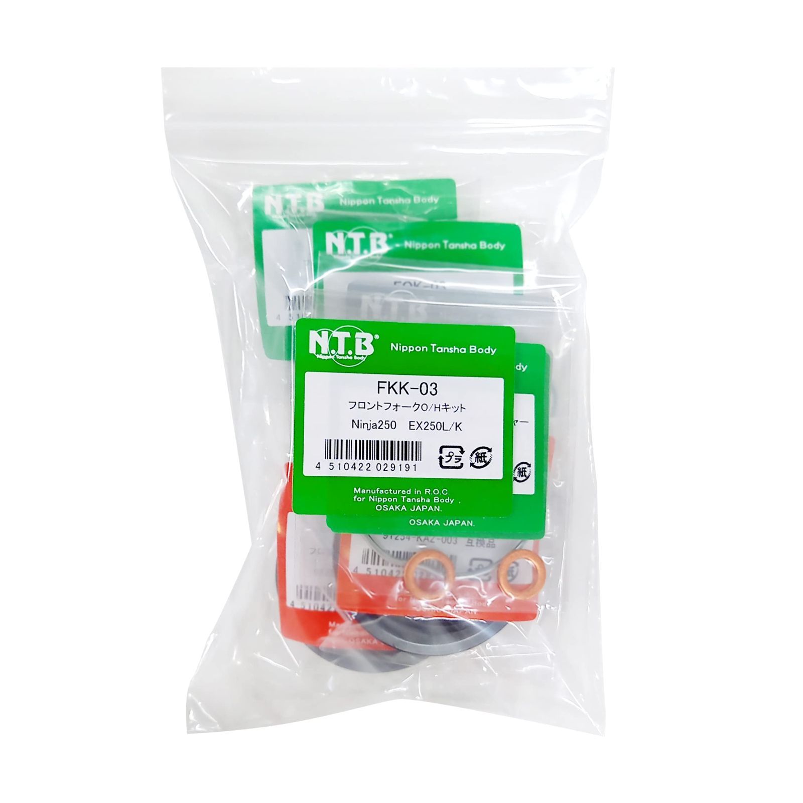 新着商品】FKK-03 （EX250L/K） Ninja250 カワサキ車 フロントフォーク