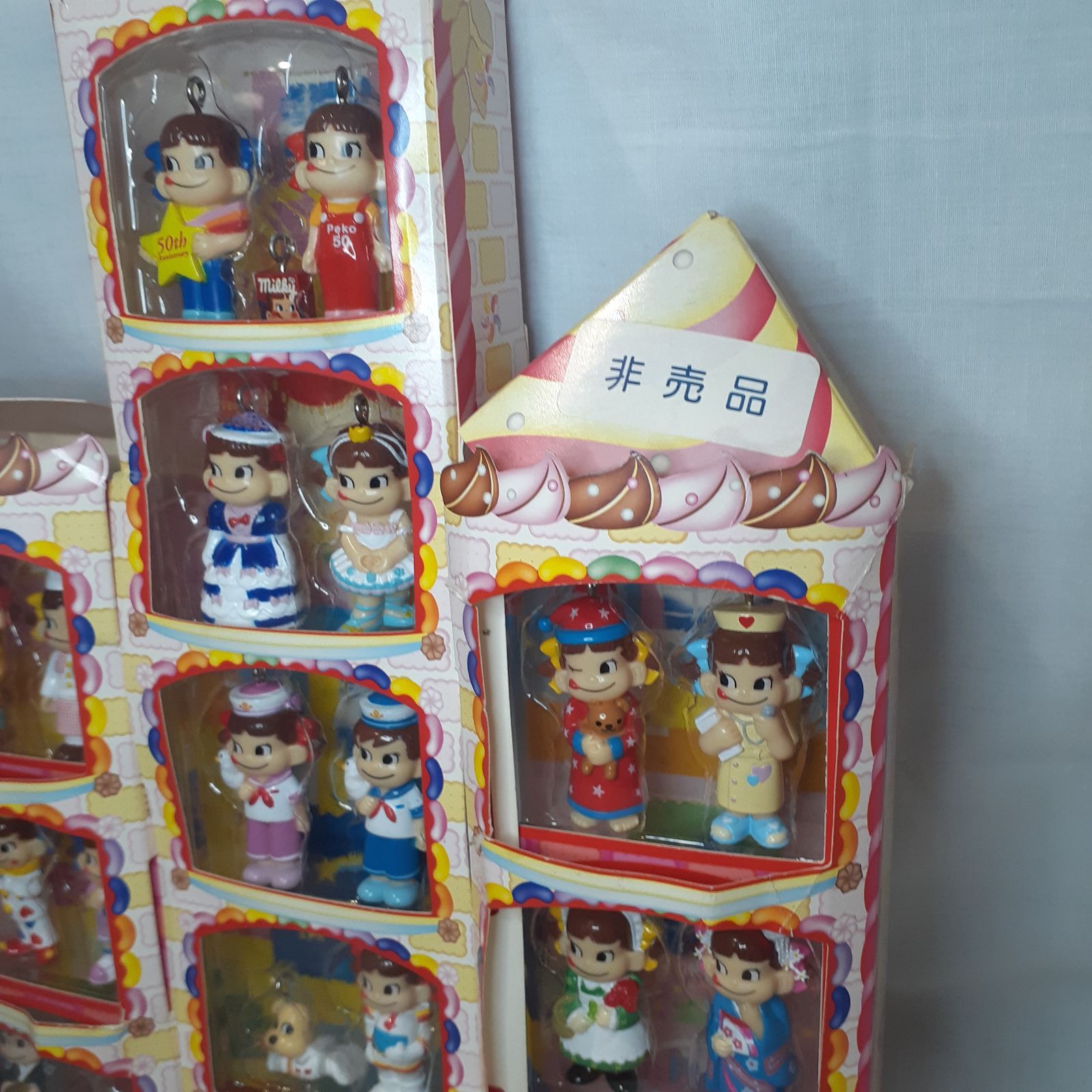 不二家 - クレア　ミニミニペコちゃん　コレクションハウス 不二家 ミニミニペコちゃんコレクションハウス 非売品 未使用