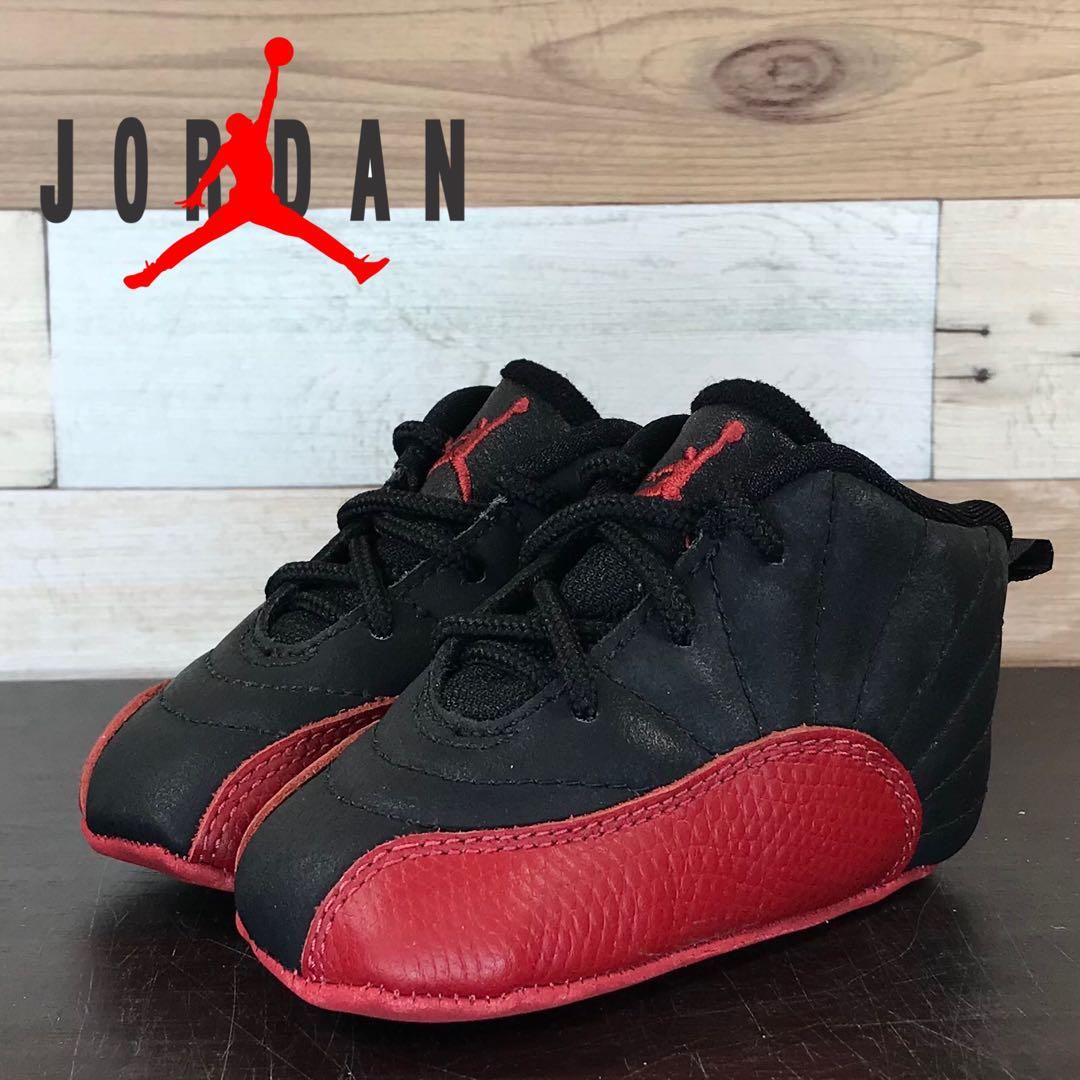 NIKE FIRST JORDAN 12 RETRO ナイキ ファースト ジョーダン 12 レトロ ブラック レッド 9cm N02867 970103XC1