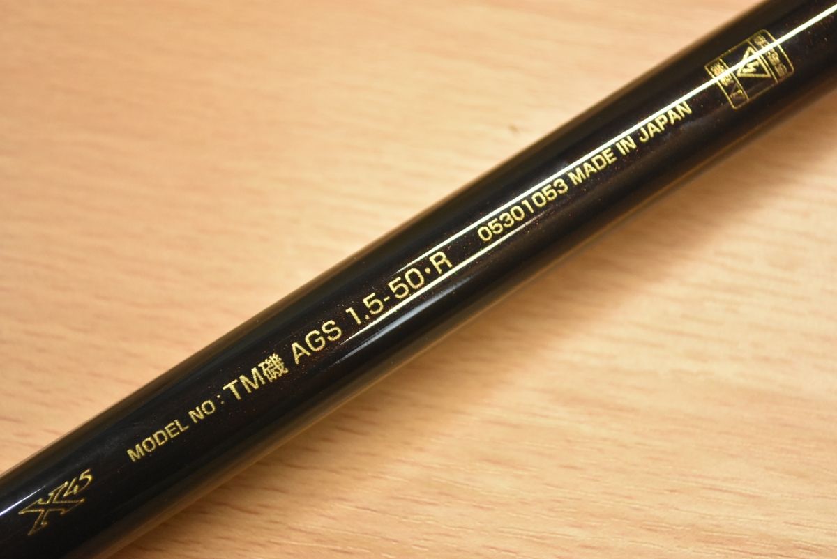 磯竿 ダイワ インプレッサ 1.5-50 / daiwa / 釣具 DAIWA（釣り） 磯竿