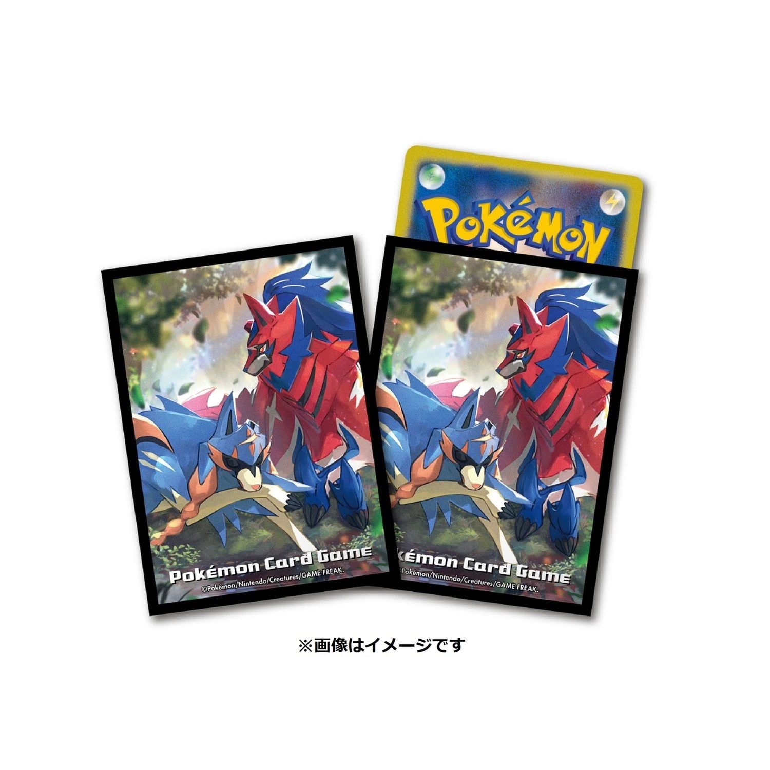 ポケモンカード ザシアンVSTAR 構築済デッキ デッキシールド付 - メルカリ