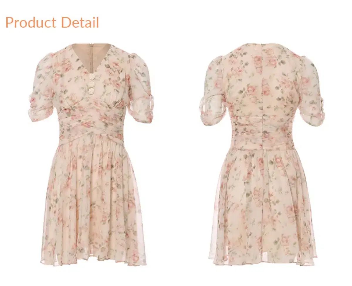 ミニワンピース