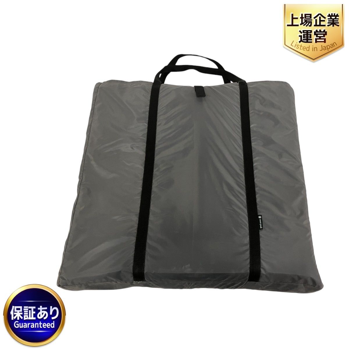 snow peak（スノーピーク） エルフィールド マットシートセット (TP