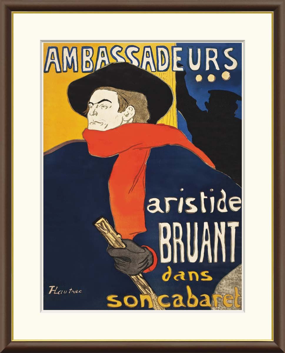 24冊セット♪西洋絵画の主題物語／366日の西洋美術／名画修復／謎解き