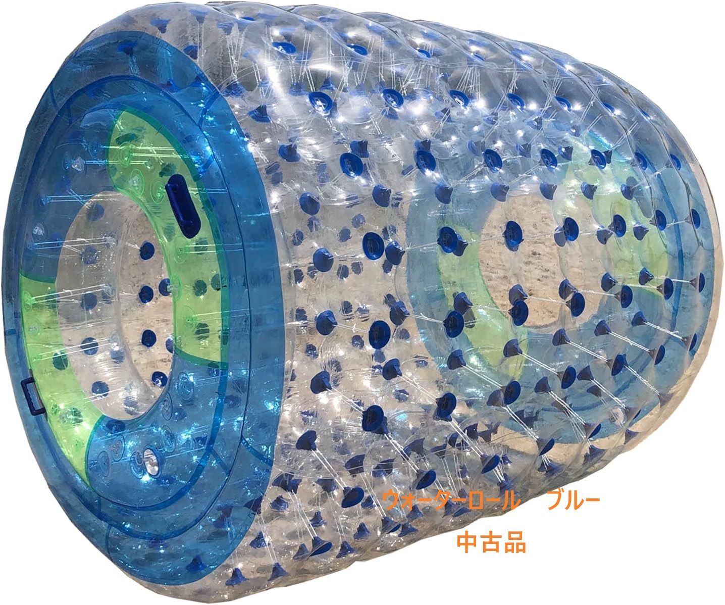 品 MGC JAPAN TRADE ウォーターロール ウォーターバルーン 2 3 m フローター フロート 浮き輪 うきわ 水上 遊具 海 プール 海水浴 blue 1