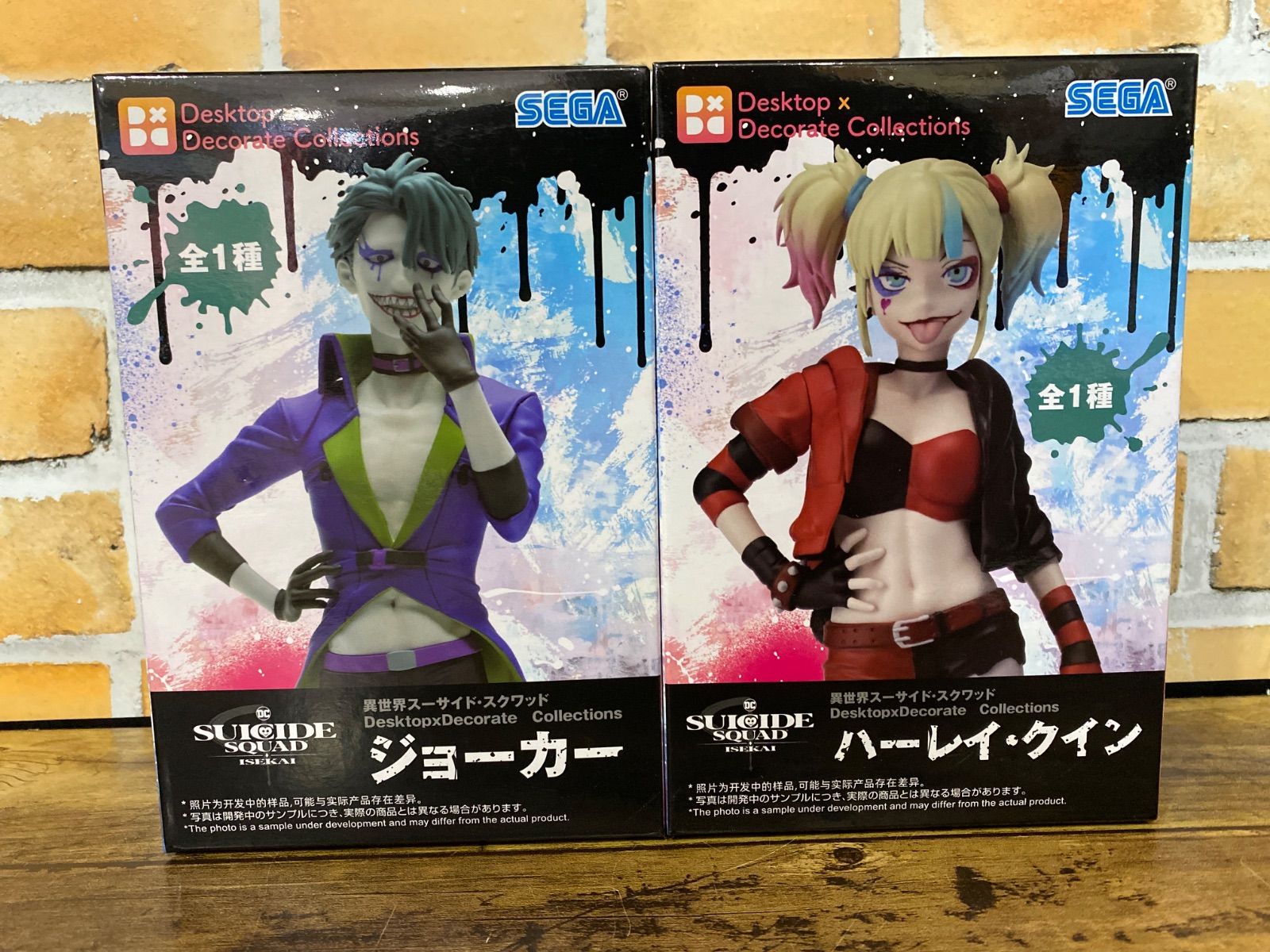 未開封】Desktop×Decorate Collections ジョーカー＆ハーレイ