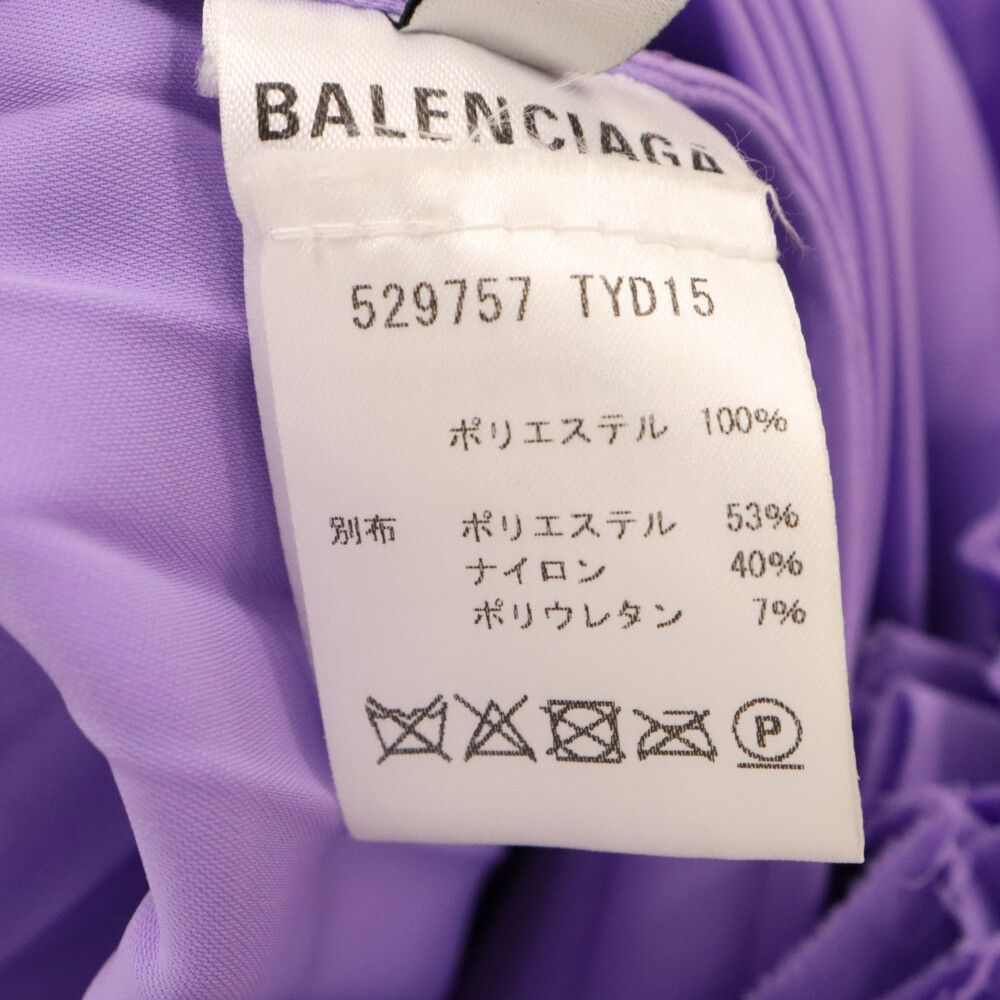 BALENCIAGA (バレンシアガ) サイドジップ ロゴ プリーツ 