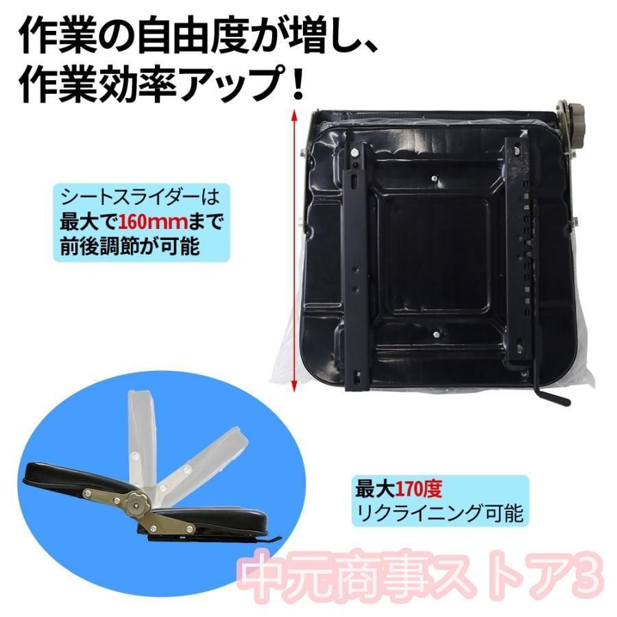 シート