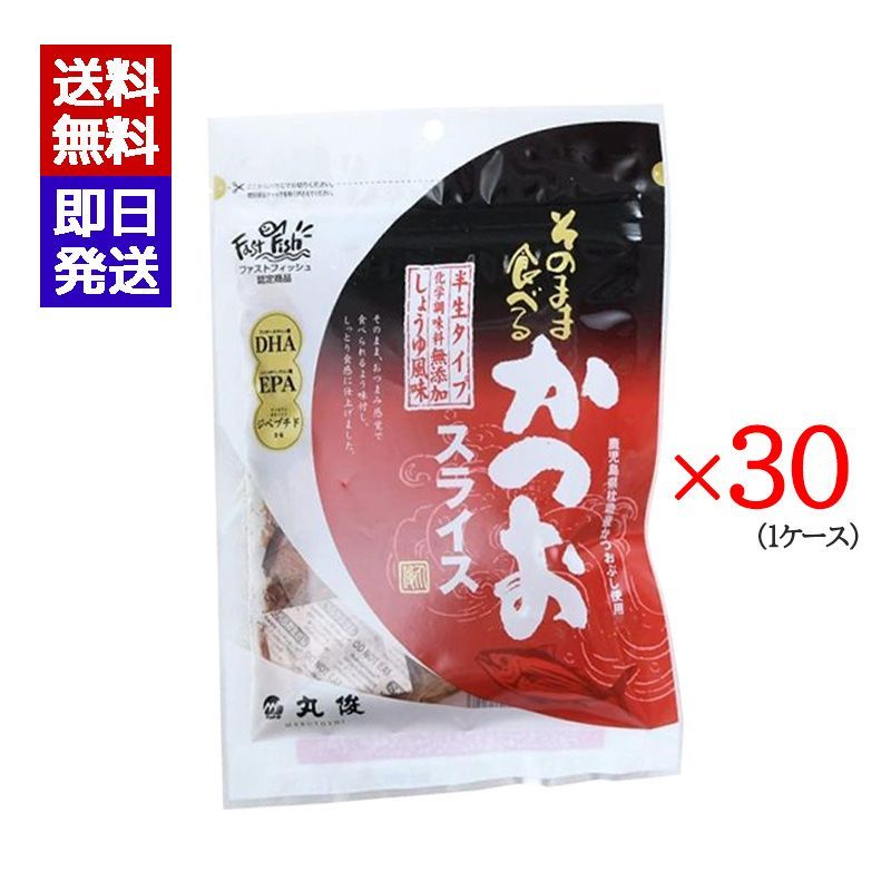 初期カード征竜 各3枚 まとめ売り 初期カード征竜 各3枚 まとめ売り 初期カード征竜 各3枚 まとめ売り 初期カード征竜 各3枚 まとめ売り
