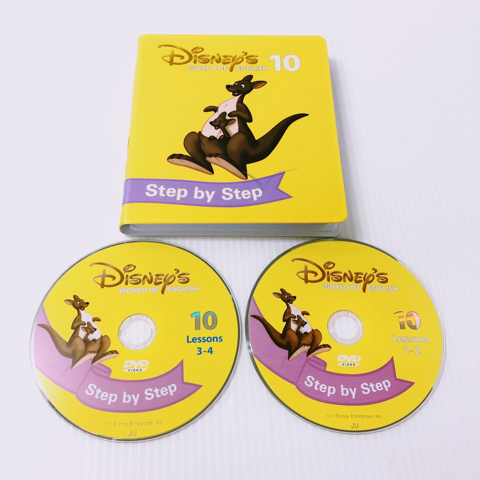 ディズニー英語システム ステップバイステップ DVD 