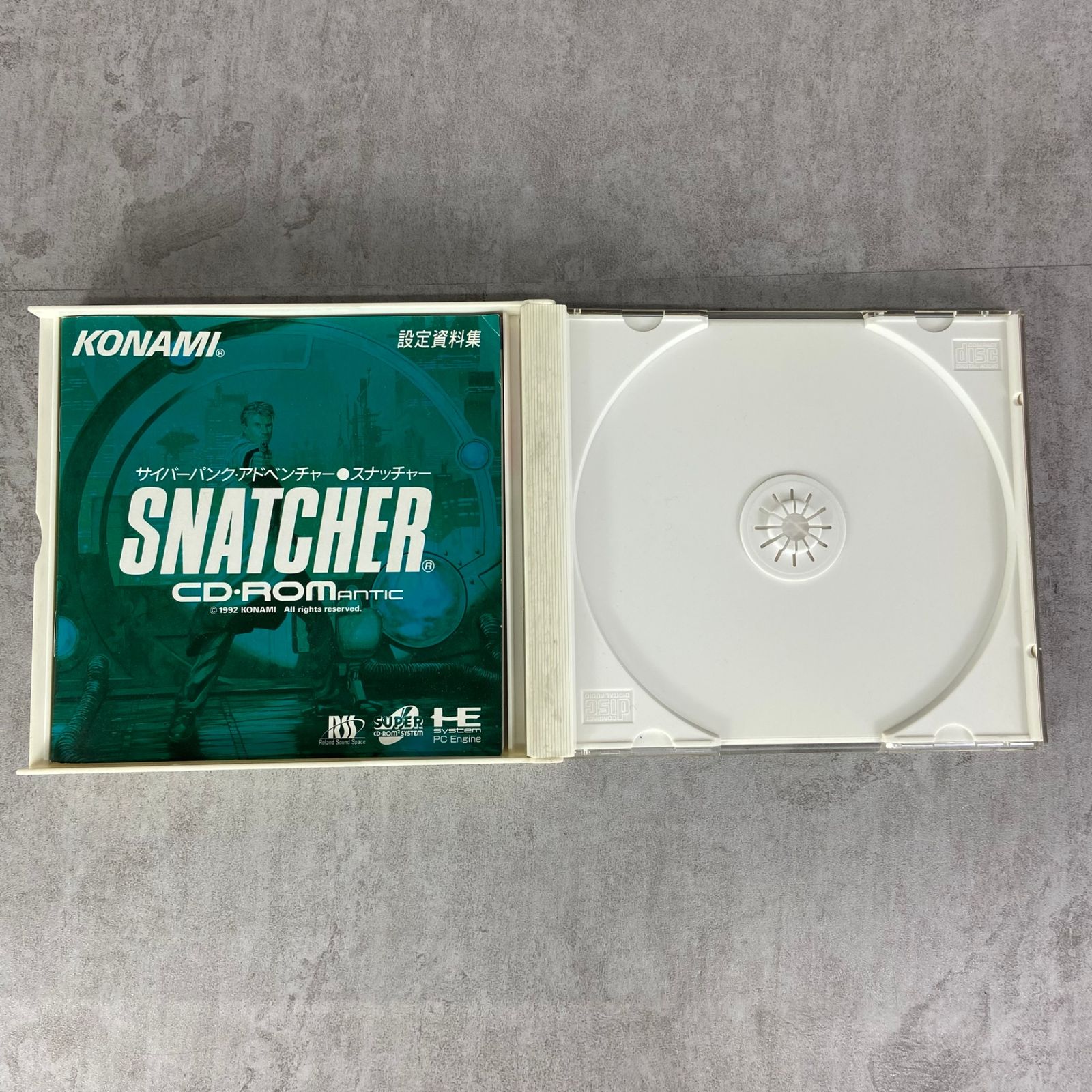 絶版 超希少品 大人気ゲーム スナッチャー コナミコレクション