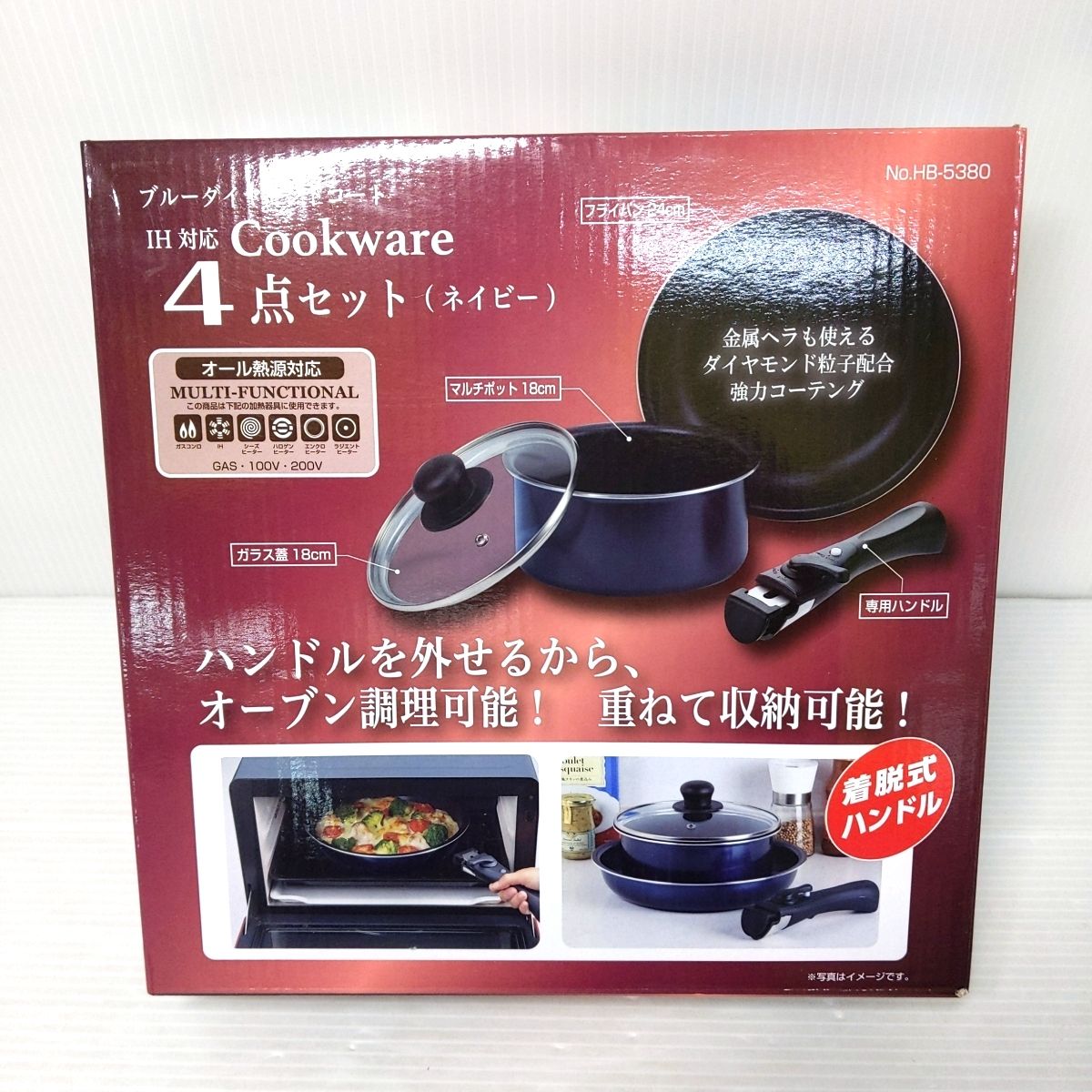 【中古品】パール金属 IH対応CookWare4点セットブルーダイヤモンドコートHB5380〇YR-51791〇