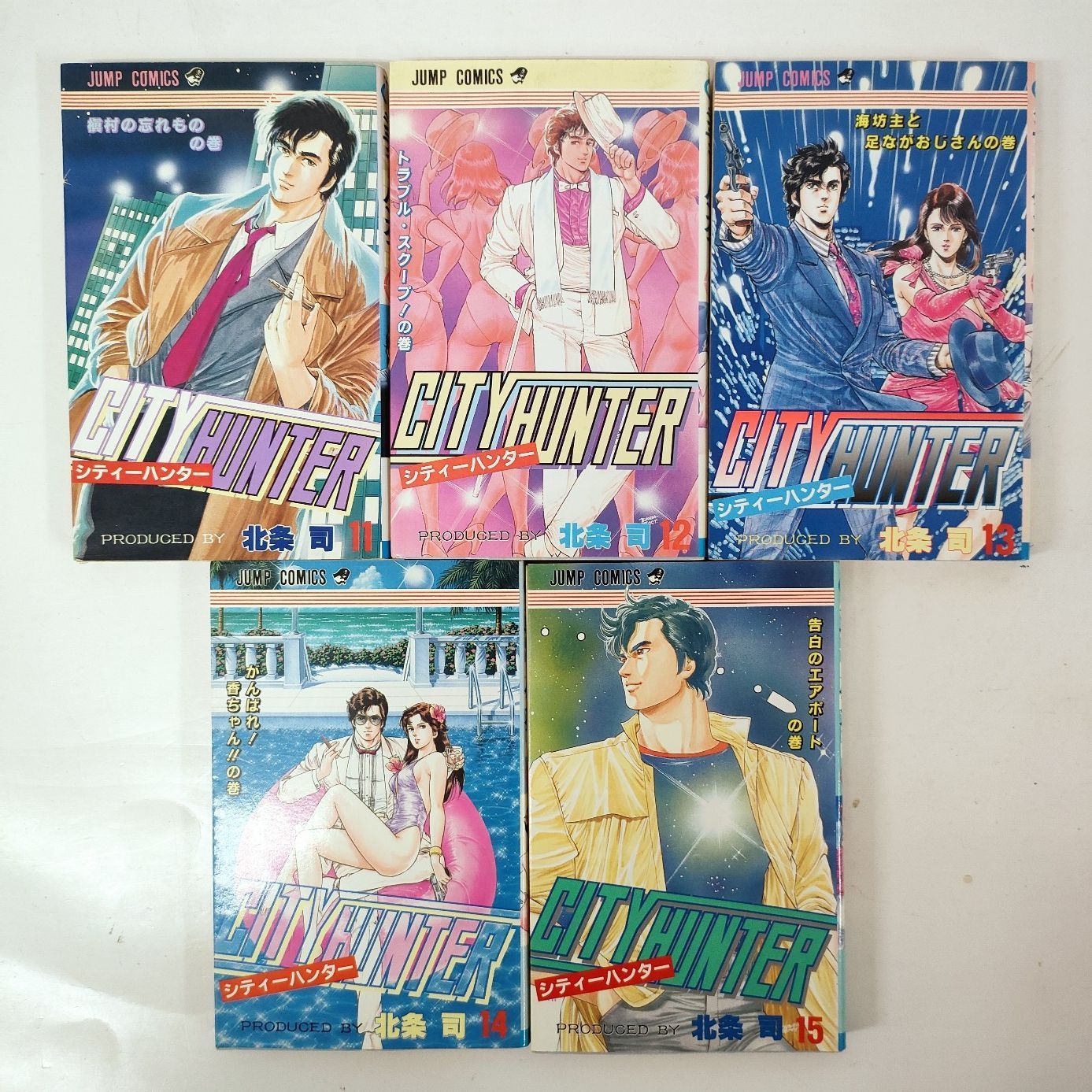 シティハンター 全巻セット 1巻～35巻 北条司 - メルカリ