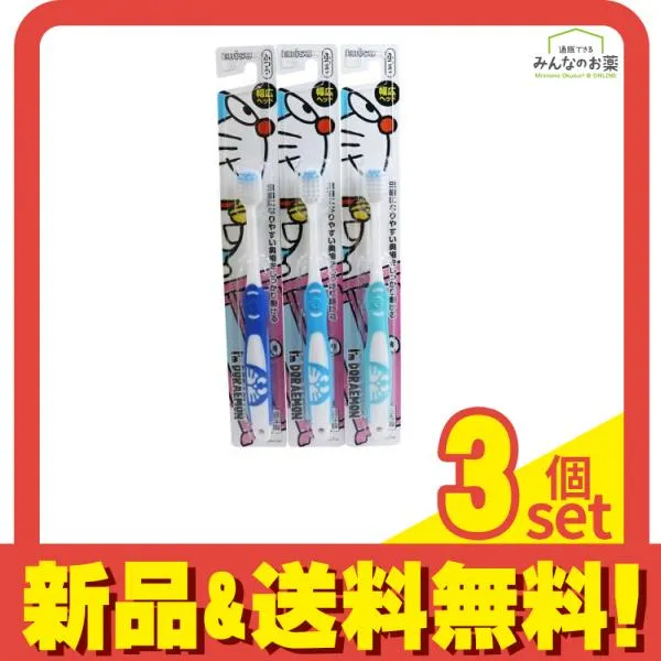 2025年最新】ドラえもん evisuの人気アイテム - メルカリ