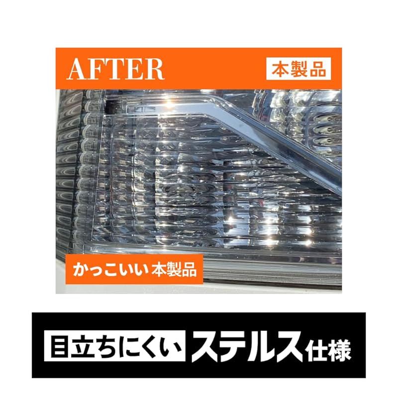 木村慧人外付け先着FC選択特典トレカPeppermint Yum BLACK?WHITE? ver