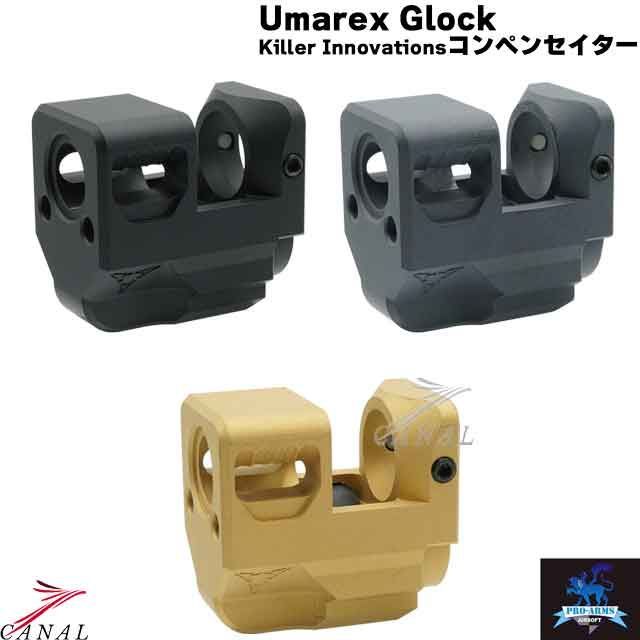 Pro-Arms Glock Killer Innovations Velocity コンペンセイター