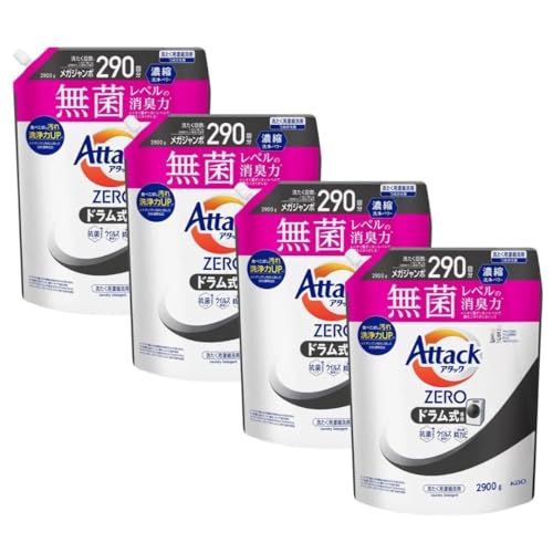 アタック ゼロ　詰替え用 2900g × 3袋 楽天市場】【大容量】アタック ゼロ 衣料用洗剤 詰替え 2900g