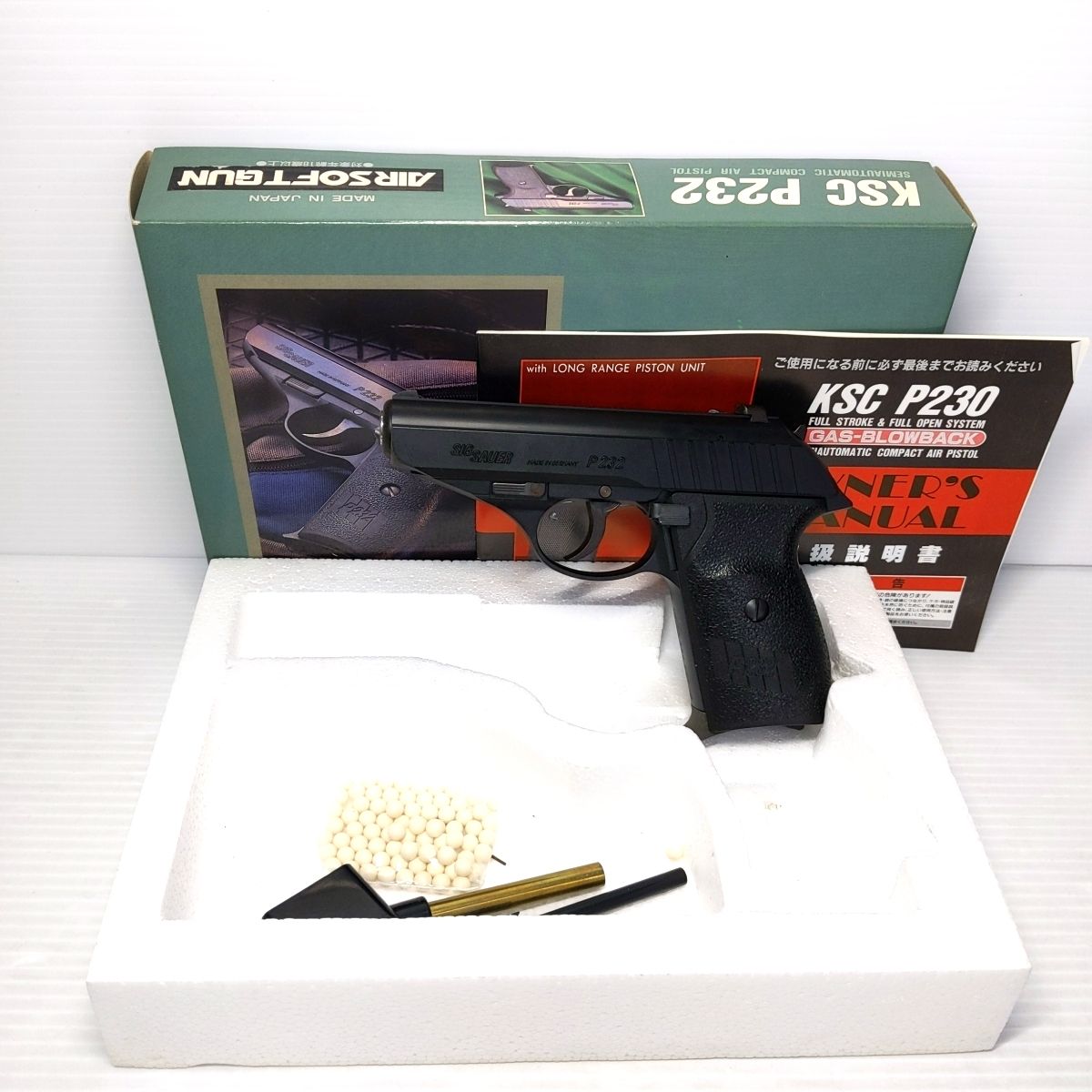 【中古品】KSC P232 ジャンク〇YR-52598〇