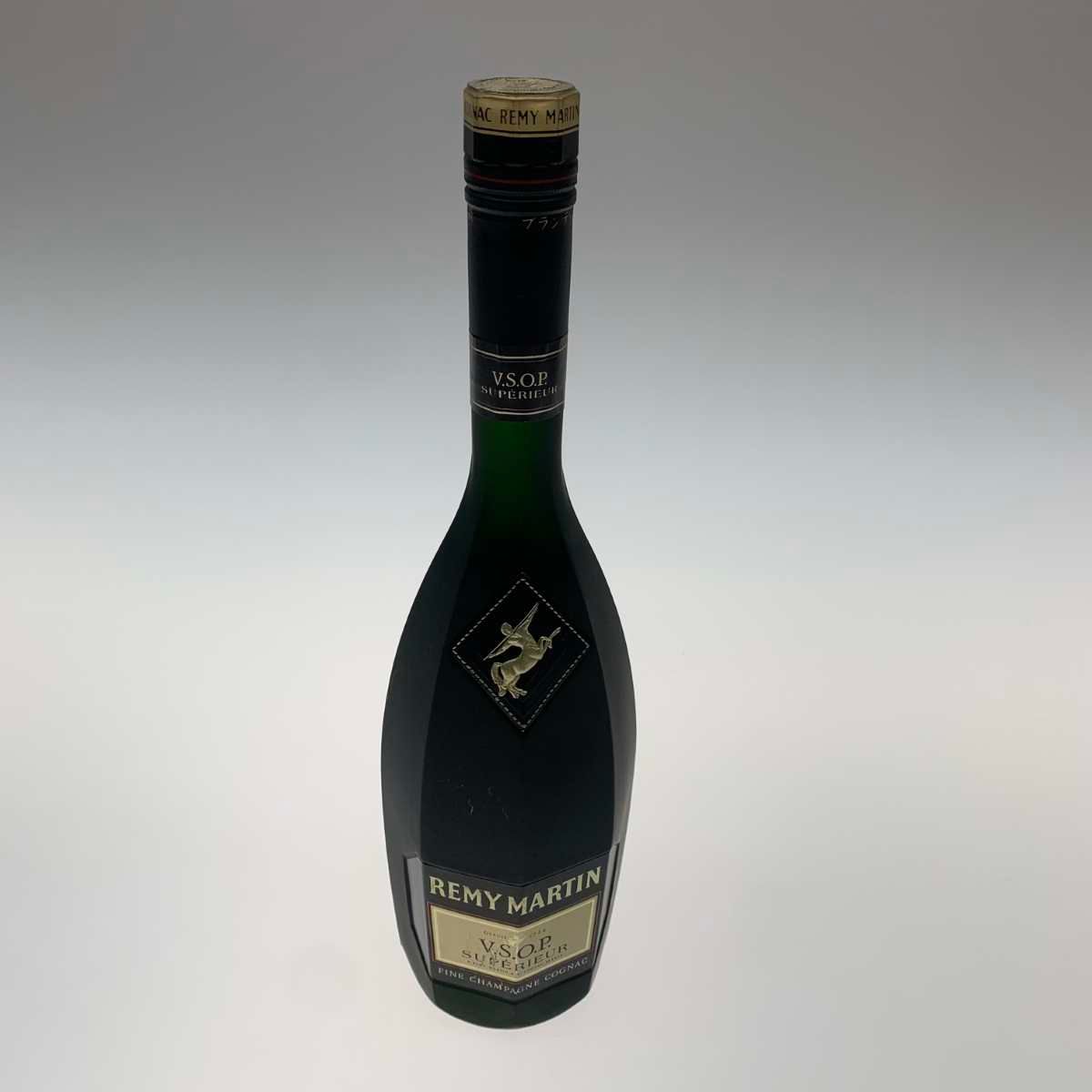 REMY MARTIN VSOP SUPERIEUR コニャックブランデー Yahoo!オークション -「レミーマルタン vsop superieur」(レミー