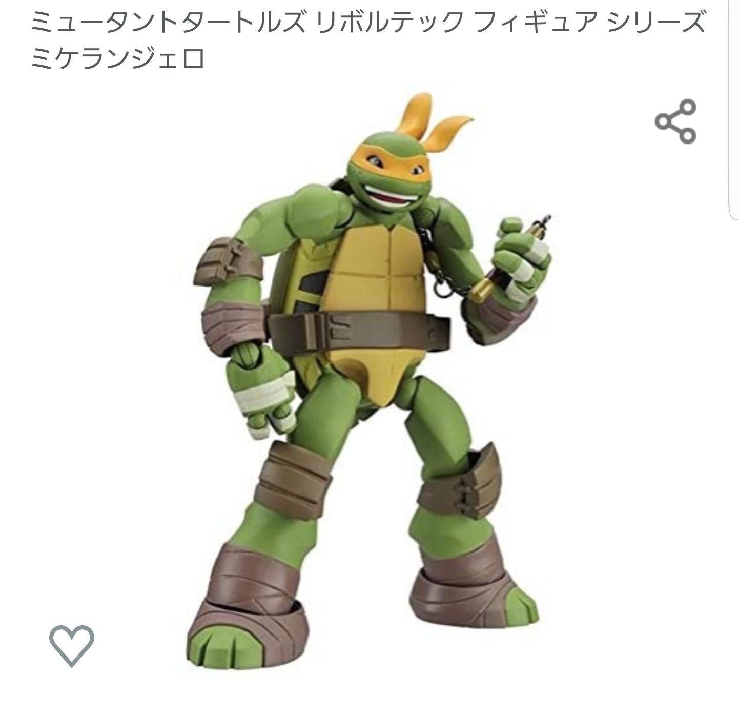 リボルテック ミケランジェロ ミュータントタートルズ フィギュア