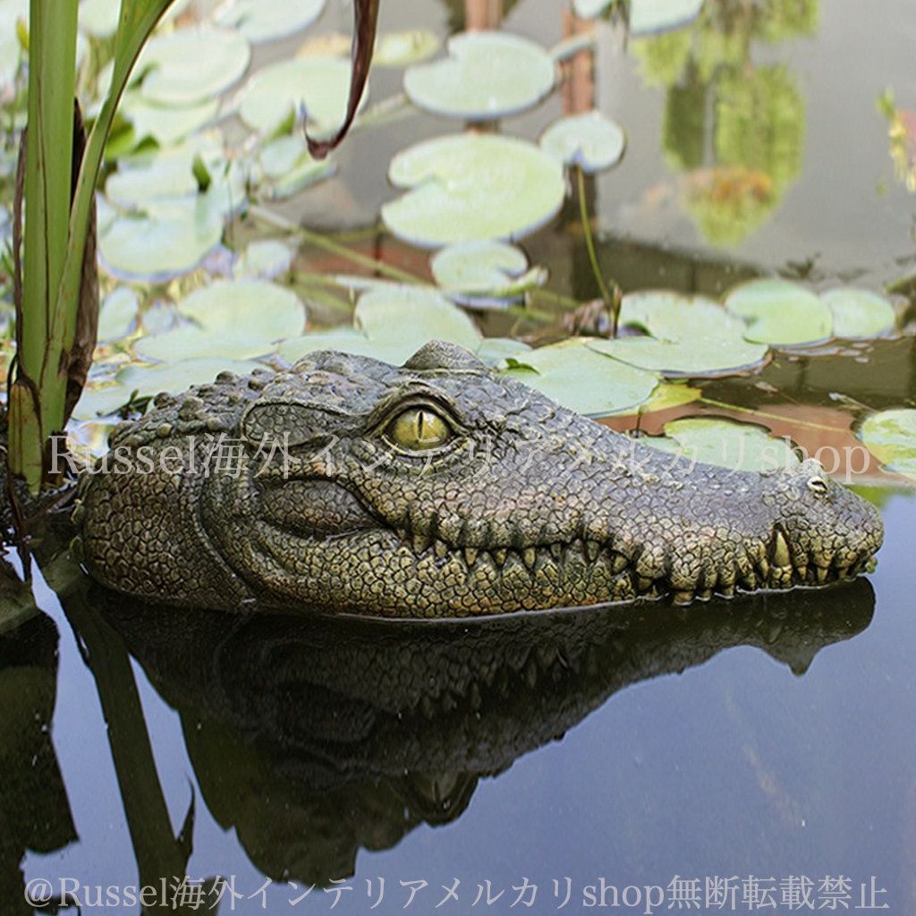 ガーデンオブジェ ワニ 樹脂 池の中 オブジェ アニマル わに