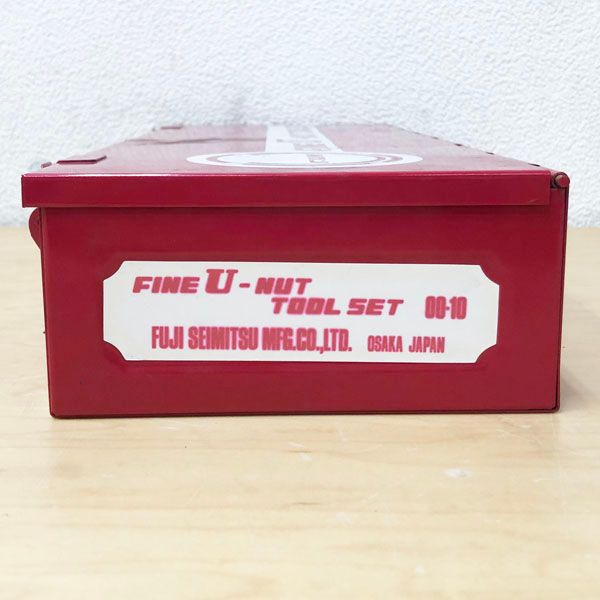 富士精密 ファインU-ナット専用締付工具セット FINE U-NUT TOOL-SET00 