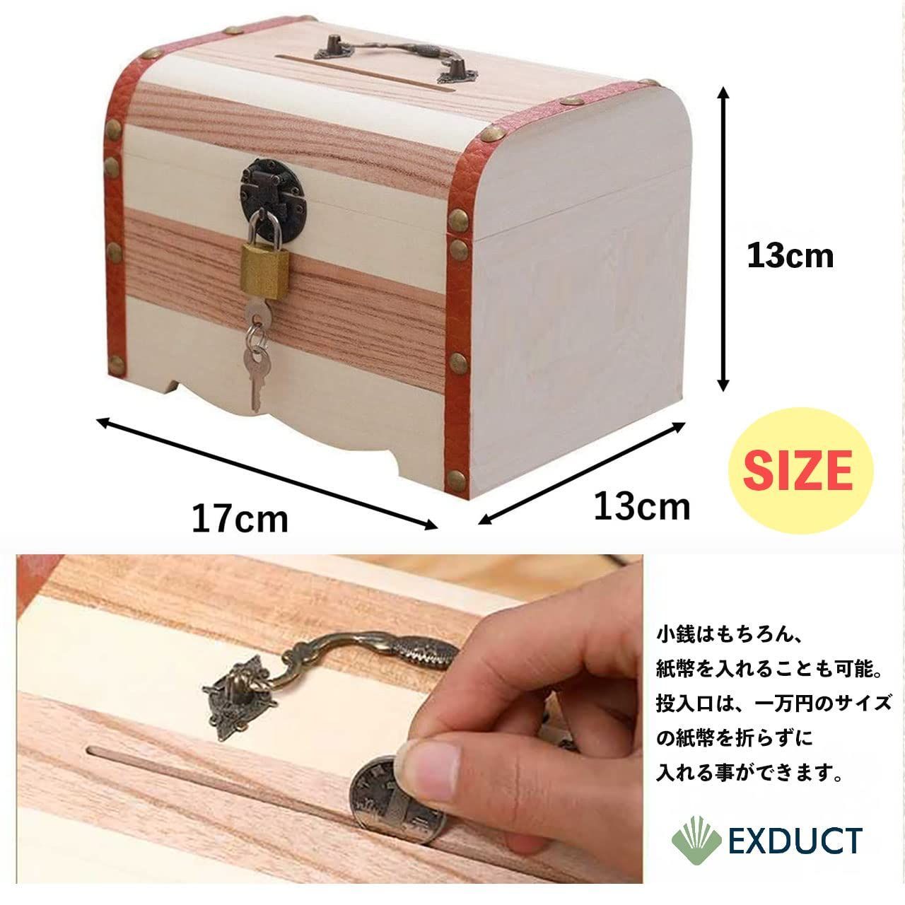 在庫セール】インテリア おしゃれ 木箱レトロ アンティーク おもしろ 