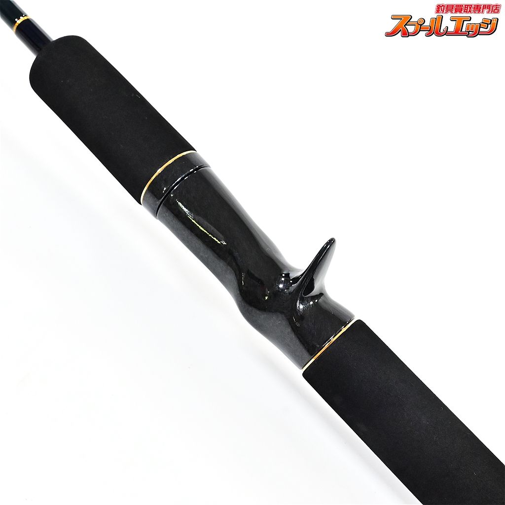 インスパイア スーパーマシンガン カスタム