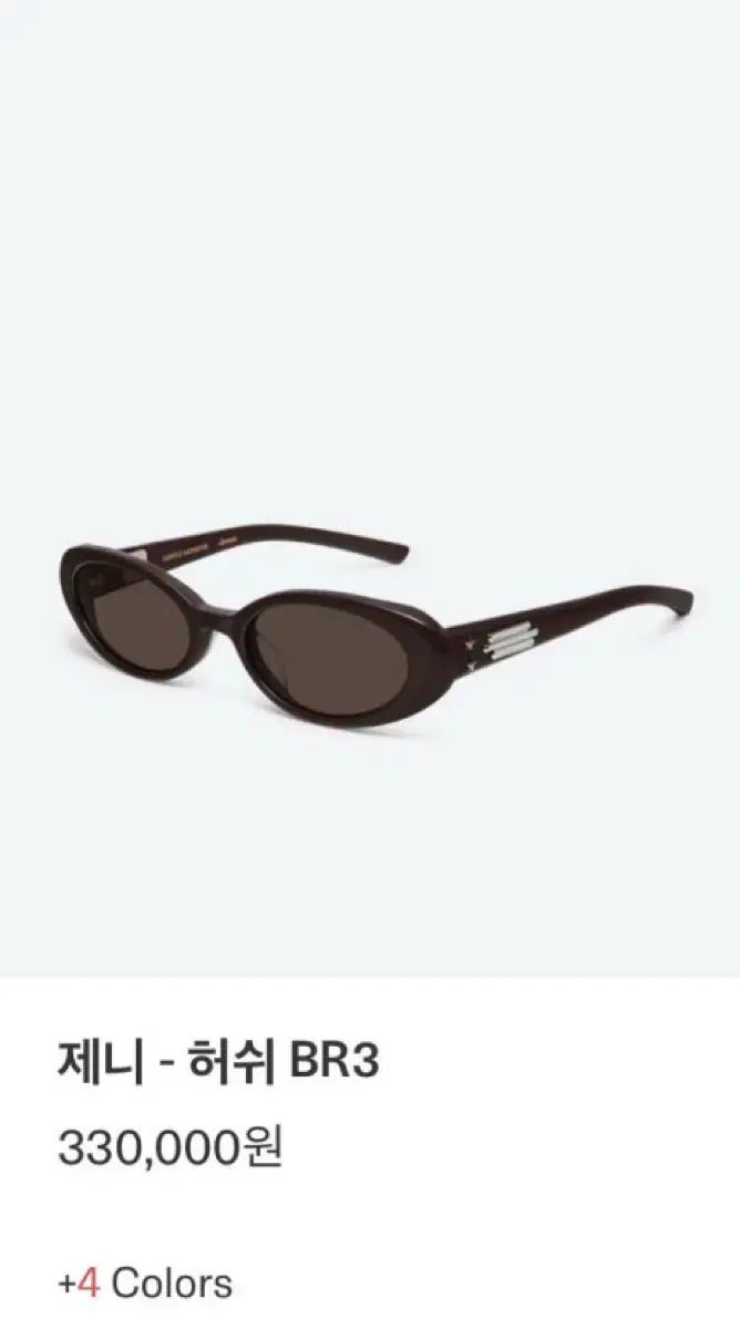 GENTLE MONSTER ジェントルモンスター ジェニ LOVE YOURSELF 承 Her BR3 サングラス