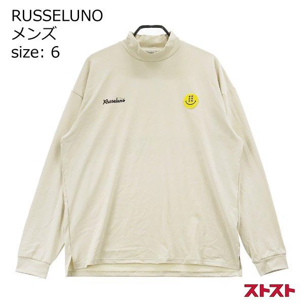 RUSSELUNO ラッセルノ 2021年モデル ハイネック 長袖 Tシャツ 6 ［240001905425］