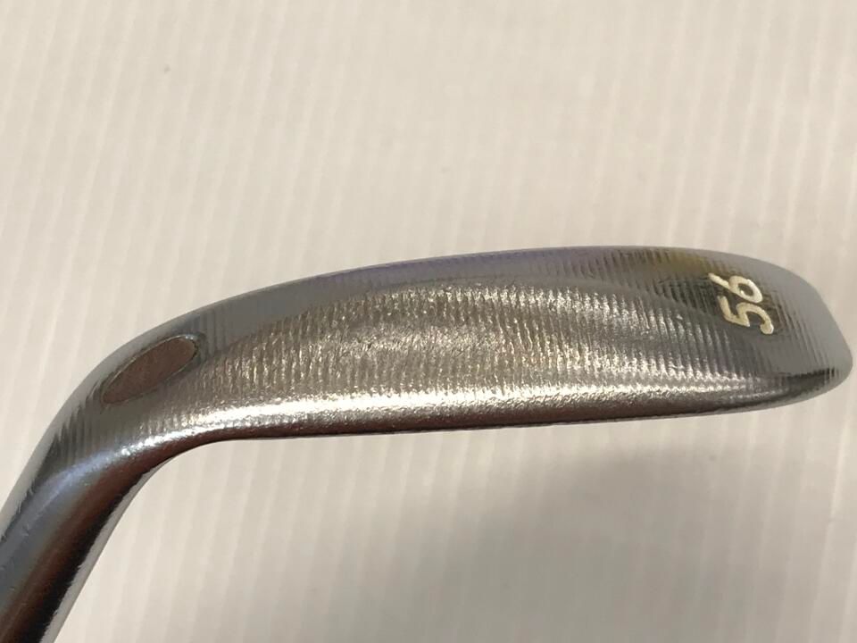 MILLED GRIND