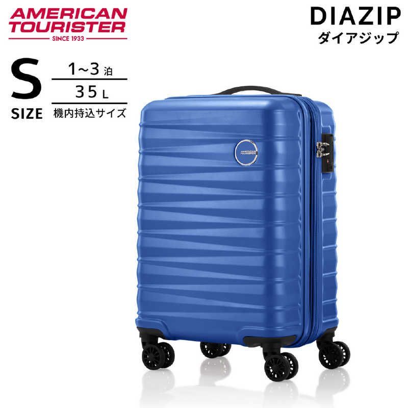 新品 未開封 】 アメリカンツーリスター 機内持ち込み対応・軽量ABS 