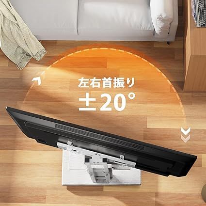 Perlegear テレビスタンド 壁寄せ ハイタイプ tv stand テレビ台