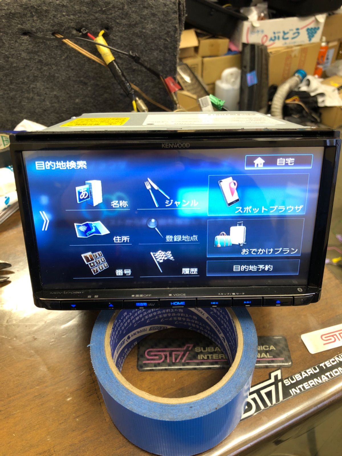カーナビ KENWOOD MDV-D708BT 2022年 Bluetooth