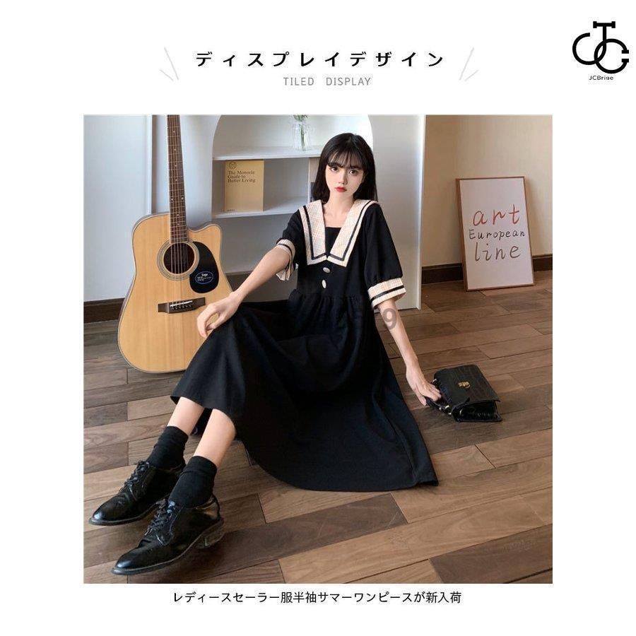 ナチュラル系⭐︎ワンピース⭐︎まとめ売り ワンピース レディース 即購入OK 綿麻風ワンピース 夏 切替