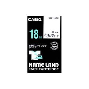 (業務用30セット) カシオ CASIO 布転写テープ XR-118BK 黒文字