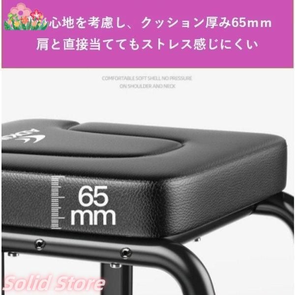 ダイエット器具