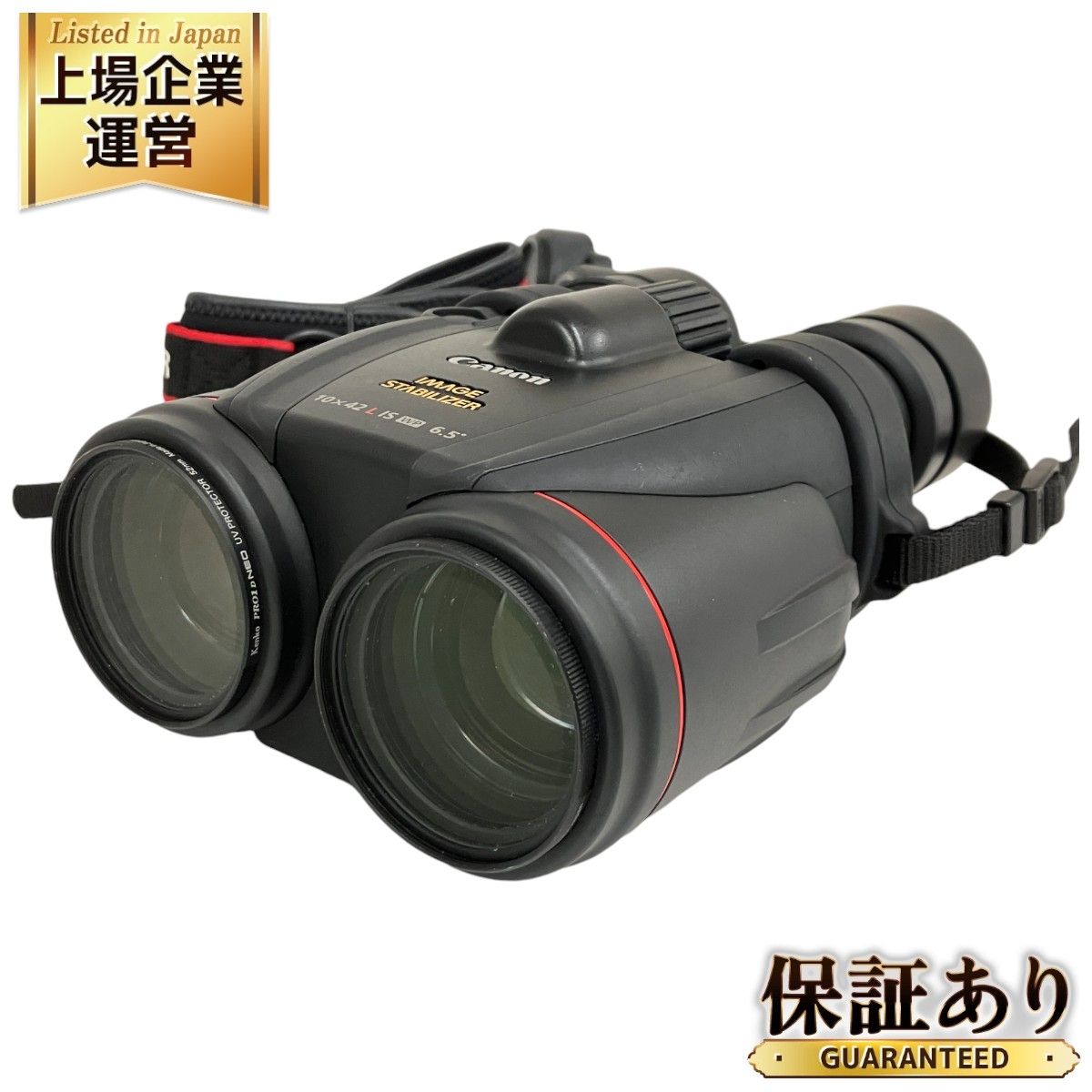 Canon BINOCULARS 10×42 L IS WP 6.5° IMAGE STABILIZER 双眼鏡 キャノン 中古 良好  O9217271 - メルカリ