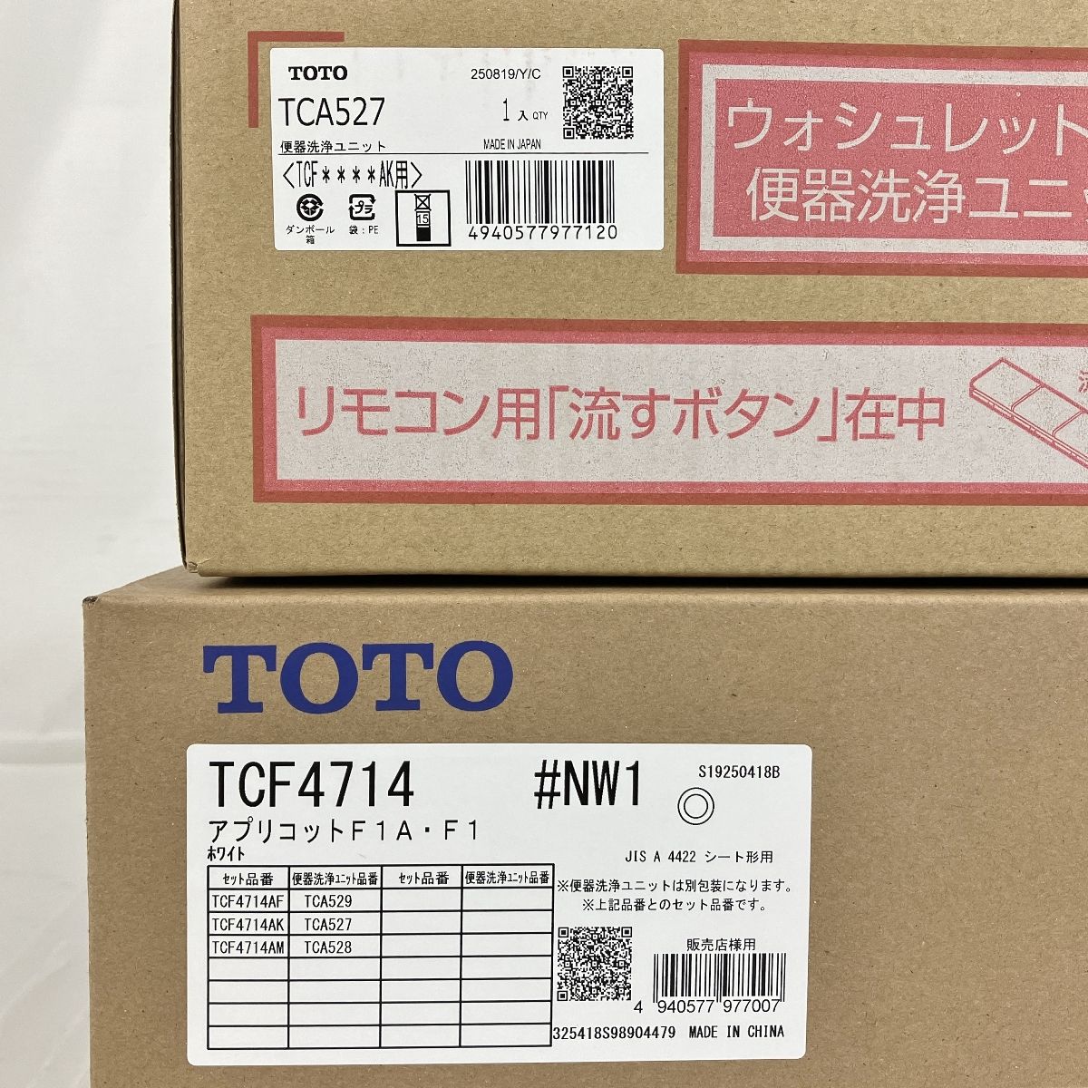 TOTO TCF4714 TCA527 ウォシュレット 便座洗浄ユニット NW1 Y10469636