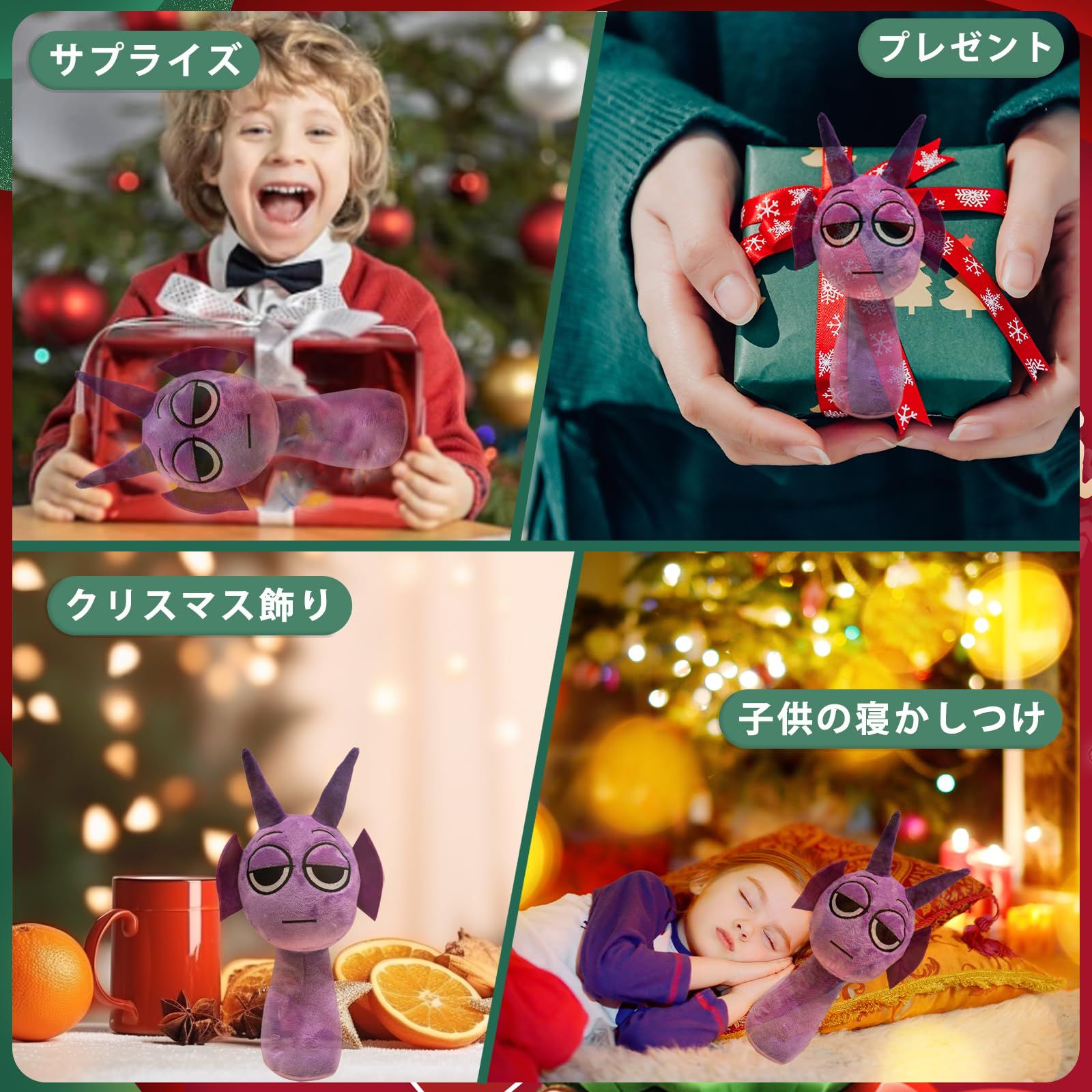 新品 ぬいぐるみ スプランキー 25センチ ホラーゲーム周辺 綿ドール