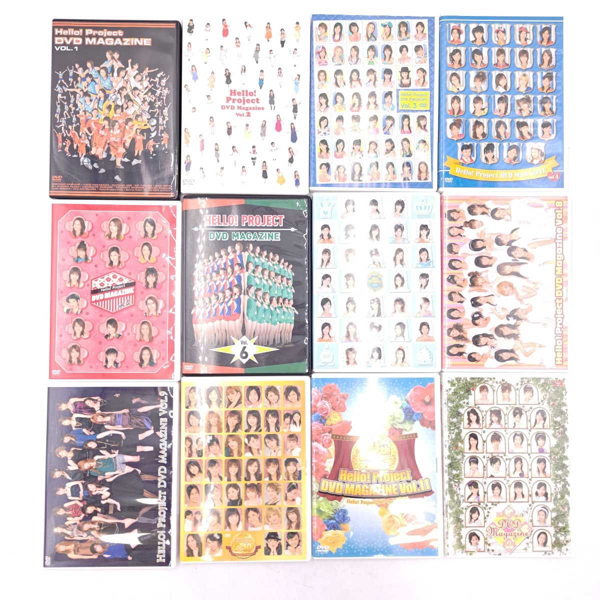 72点セット] ハロー！プロジェクト モーニング娘。 DVD MAGAZINE