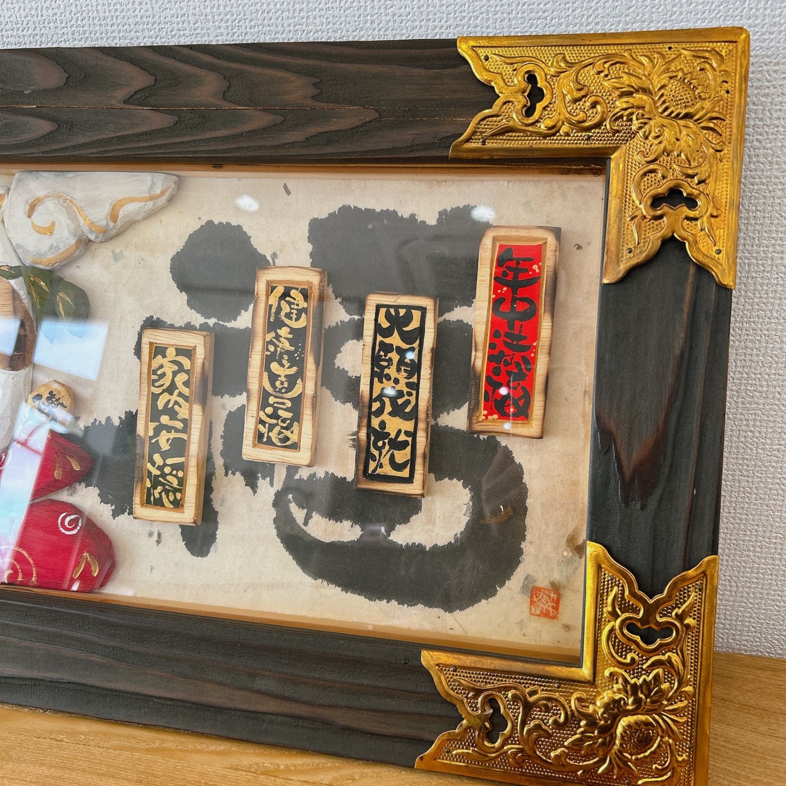 佐山泰弘作 額縁入り 招き猫 佐山泰弘作 額縁入り 招き猫 - メルカリ