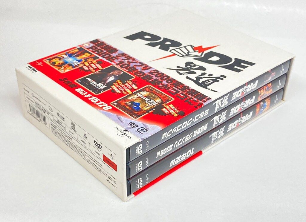 ユニバーサル・ピクチャーズ・ジャパン DVD-BOX PRIDE 男道 DVD-BOX