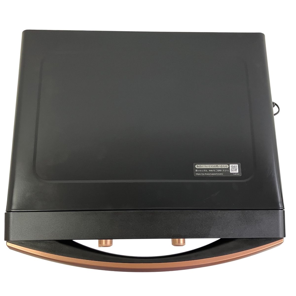 単機能レンジ RE-TD184-B