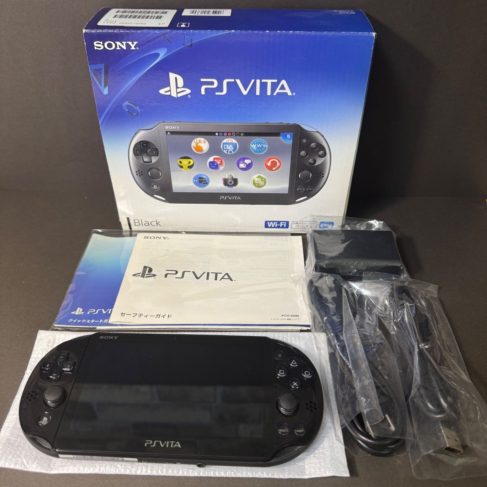 未使用に近い】SONY PS Vita PCH-2000 ZA11 ブラック① - メルカリ