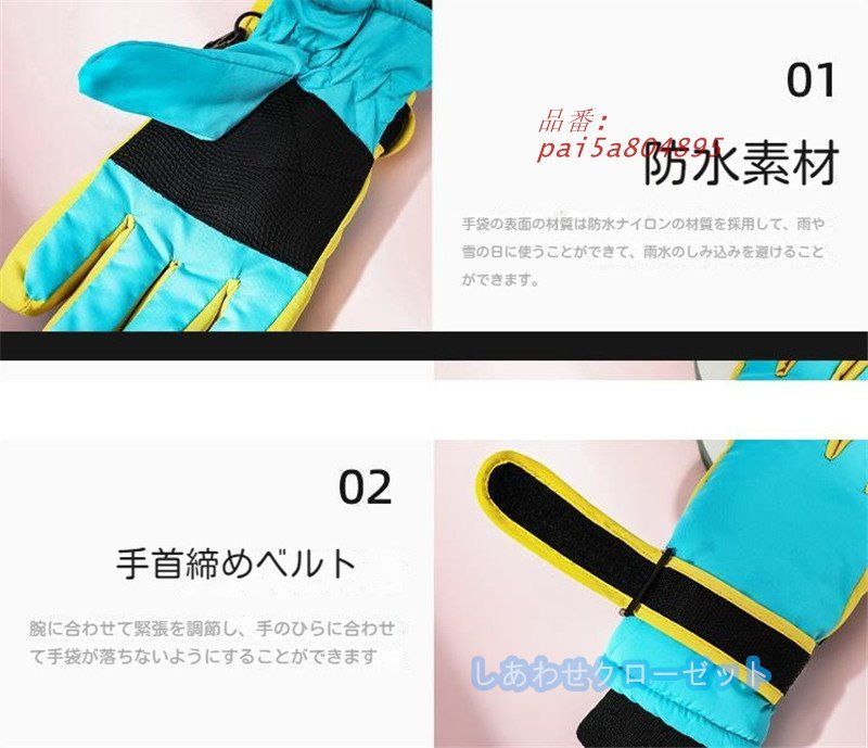 E-IRON スチール製アイアン DVD付き 江連忠考案 練習器具 江連忠が考案