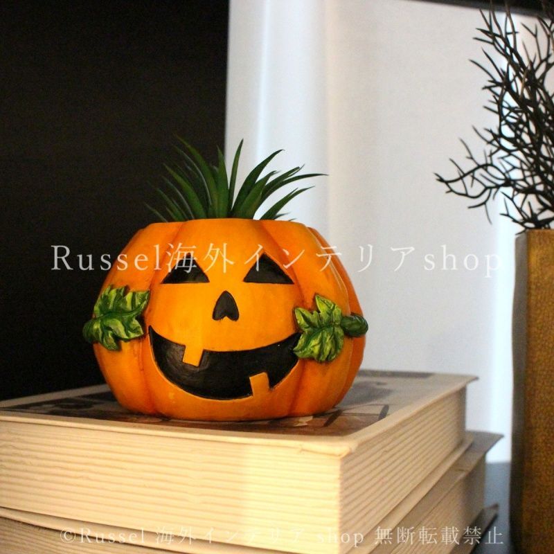 植木鉢 かぼちゃ 樹脂 カボチャ ハロウィン オバケ ゴースト かわいい