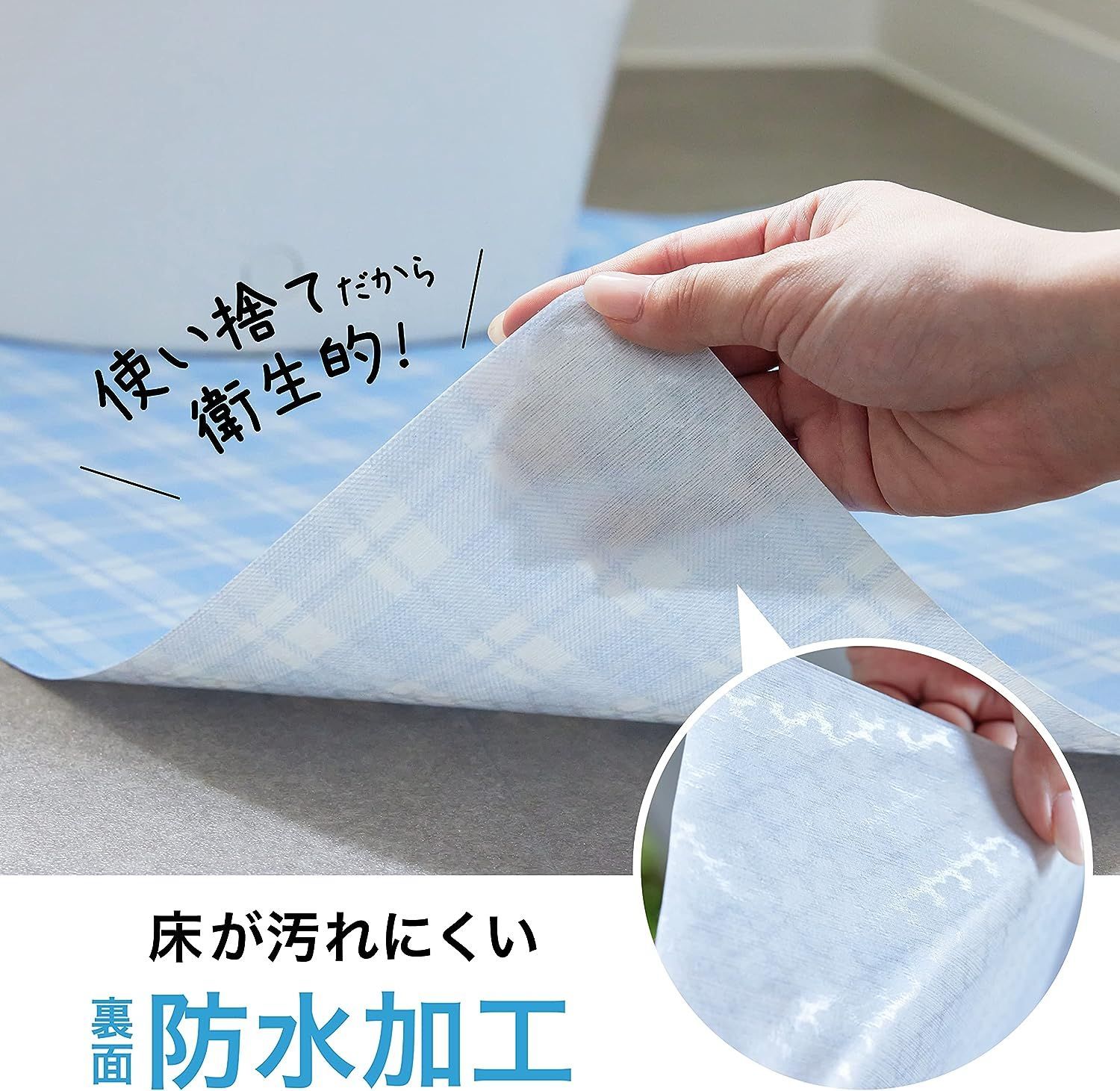 計80枚