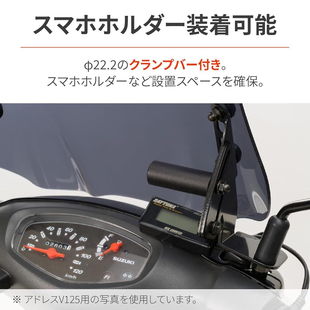 ショート スモーク