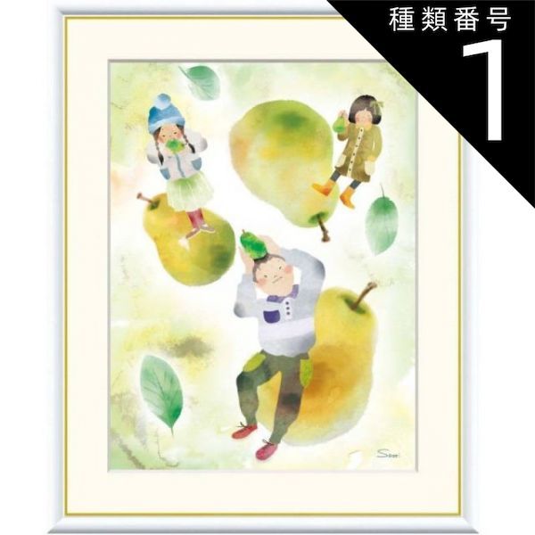 リリス 全巻セット 1・2巻　夏目時行 リリス 全巻セット 1・2巻 夏目時行 リリス 全巻セット 1・2巻 夏目